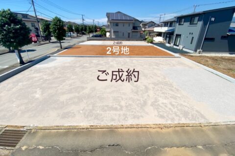 沼津市原町中分譲地　全3区画