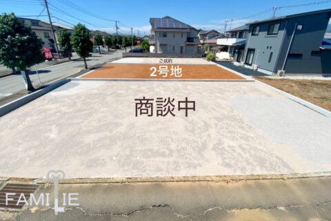 沼津市原町中分譲地　全3区画