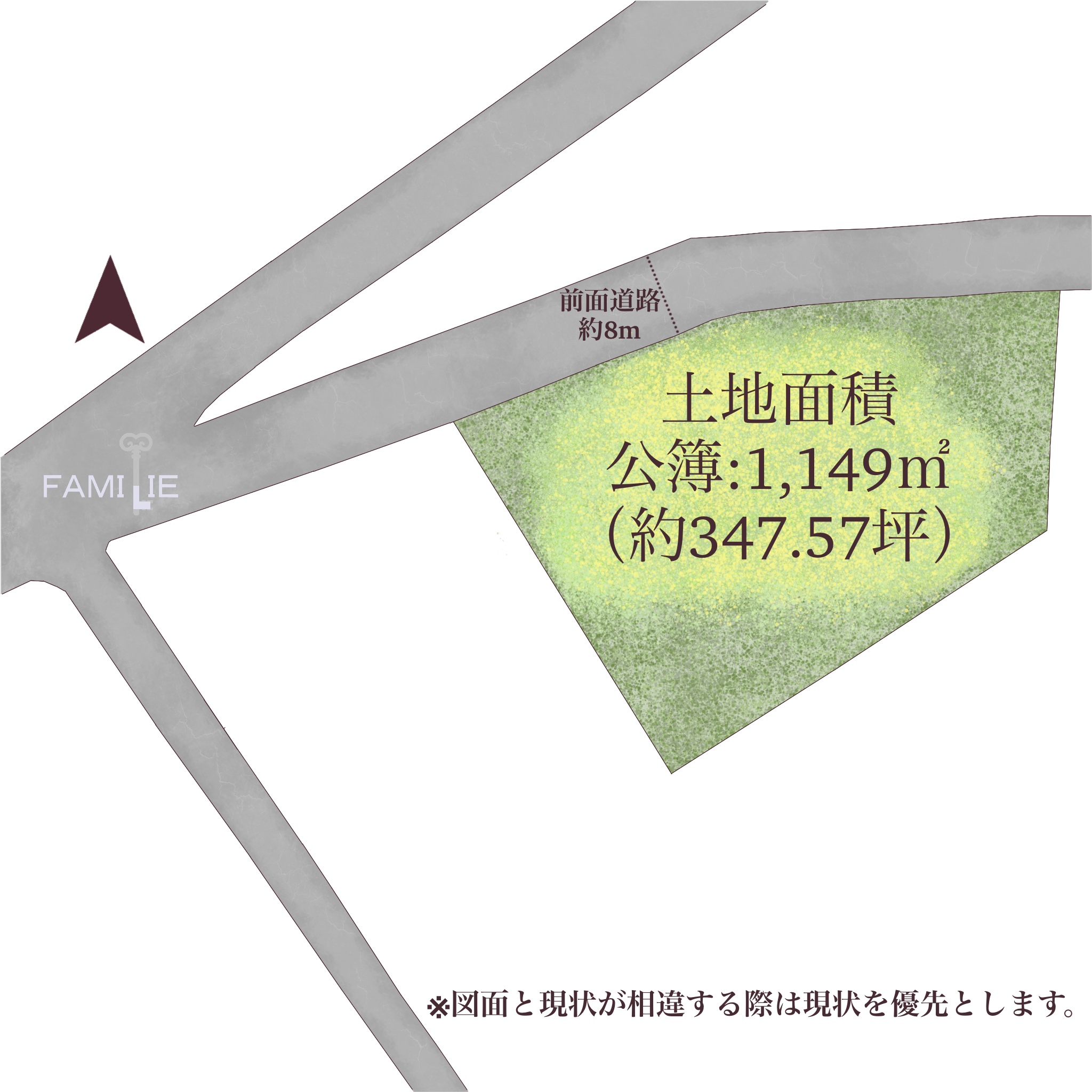 裾野市須山　別荘地