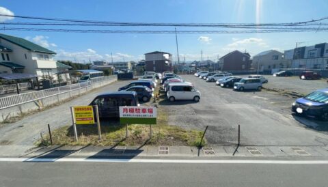 【約351坪】沼津市 東椎路 売土地